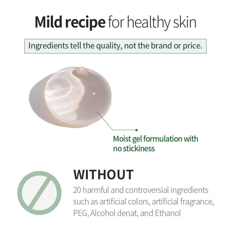 Benton Aloe Propolis Soothing Gel (1)
