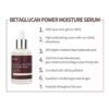 Iunik Beta Glucan Power Moisture Serum