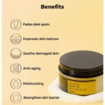 COSRX Advanced Snail All in one Cream