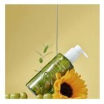 PURITO From Green Cleansing Oil, 200ml