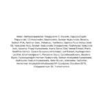 Isntree Hyaluronic Acid Water Essence (2)