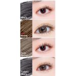 Etude Curl Fix Mascara gray brown (2)