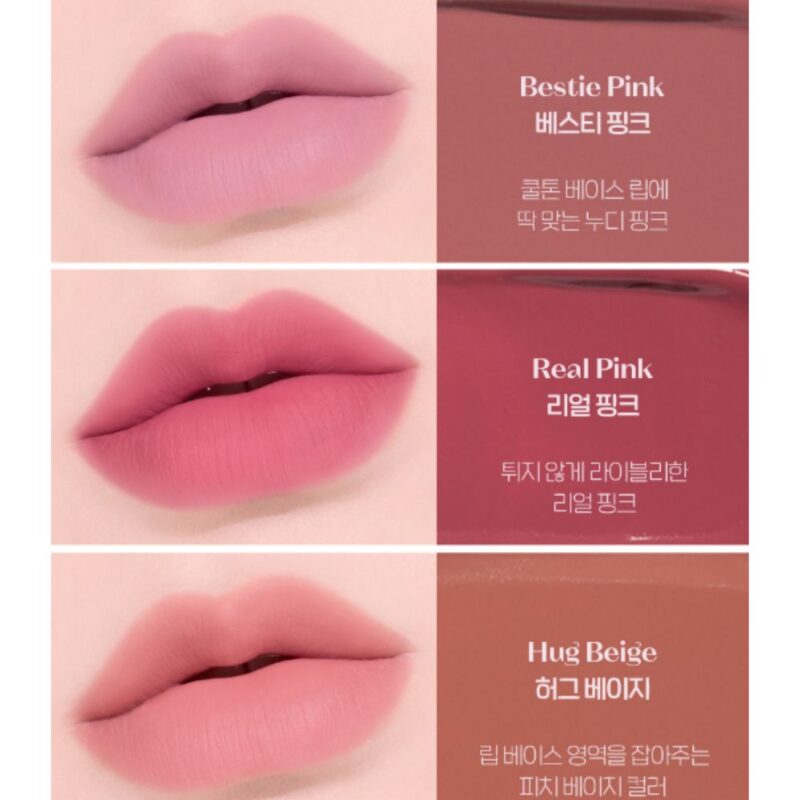 Etude Fixing Tint