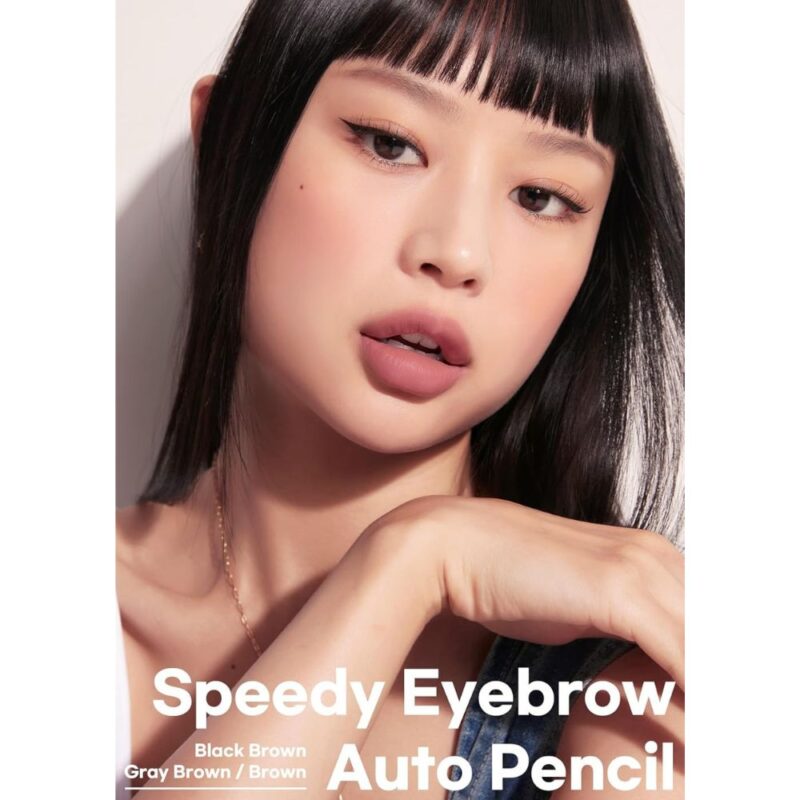 Peripera Speedy Eyebrow Auto Pencil (1)