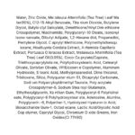 Dr. Ceuracle Tea Tree Purifine Green Up Sun, 50ml - 5