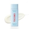 TOCOBO Bio Watery Sun Cream, SPF50+ PA++++, 50ml