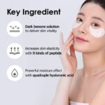 Medi-Peel Hyaluron Dark Benone Peptide 9 Ampoule Eye Patch (5)