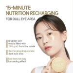 Petitfee Gold Hydrogel Eye Patch (1)