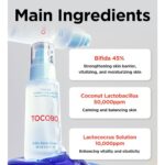 Tocobo Bifida Biome Essence (1)