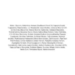 HaruHaru Wonder Black Rice Bakuchiol Eye Cream (1)