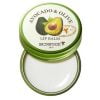 Skinfood Avocado and Olive Lip Balm, 12g