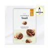 Etude Therapy Mask Snail, Masca faciala cu mucina de melc