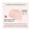 Heimish Watermellon Moisture Soothing Gel, 110ml