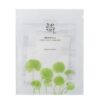 Beauty of Joseon Centella Calming Mask  