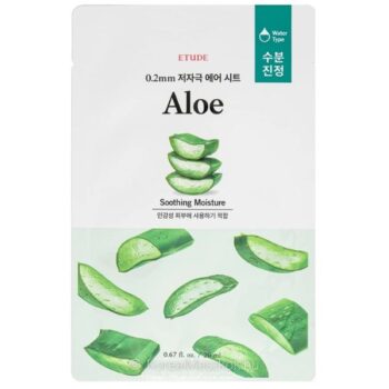 Etude Therapy Mask, Aloe, Masca faciala cu Aloe