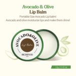 Skinfood Avocado and Olive Lip Balm, 12g - 2