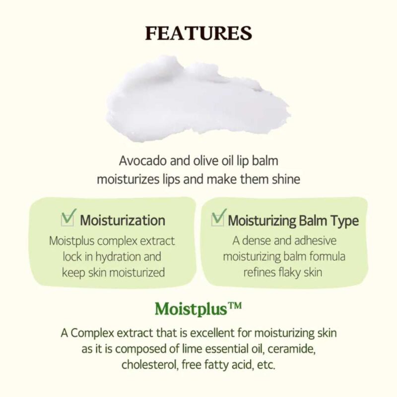 Skinfood Avocado and Olive Lip Balm, 12g - 3