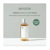 MIXSOON Heartleaf Essence, 100ml