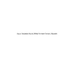 Mixsoon Bifida Ferment Essence lista ingrediente