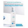 Etude SoonJung PH 5.5 Relief Toner, 200ml