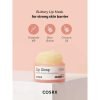 Cosrx Balancium Ceramide Lip Butter Sleeping Mask, 20 g