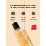 Cosrx Full Fit Propolis Synergy Toner, 150ml