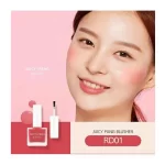 A'pieu Juicy-Pang Water Blusher, Blush Lichid, 9g