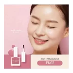 A'pieu Juicy-Pang Water Blusher, Blush Lichid, 9g