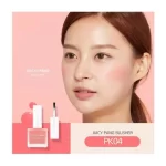 A'pieu Juicy-Pang Water Blusher, Blush Lichid, 9g