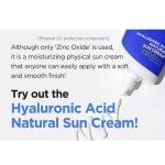 Isntree Hyaluronic Acid Natural Sun Cream, 50ml