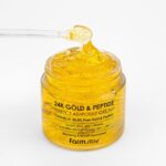 Farmstay 24K Gold & Peptide Perfect Ampoule Cream (1)