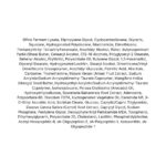 Isntree Tw-Real Eye Cream (4)