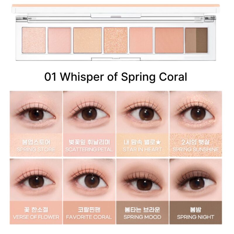 Peripera All Take Mood Palette 01 Whisper of Spring Coral (1)