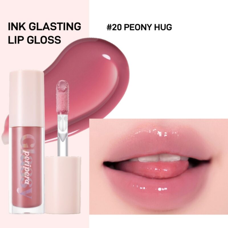 Peripera Ink Glasting Lip Gloss (19)