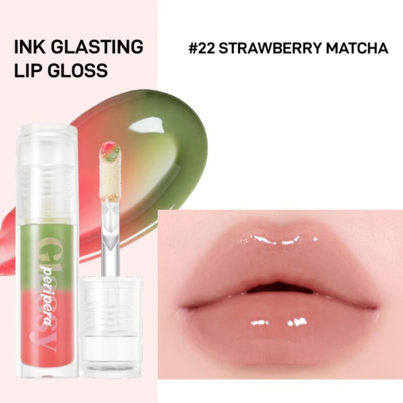 Peripera Ink Glasting Lip Gloss (21)