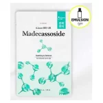 Etude Therapy Mask Madecassoside, Masca faciala cu Centella