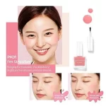 A'pieu Juicy-Pang Water Blusher, Blush Lichid, 9g