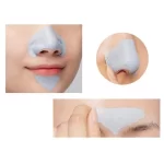 A'pieu Goblin Blackhead Peel-Off Nose Pack, 50ml