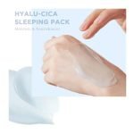 Skin1004 Madagascar Centella Hyalu-Cica Sleeping Pack, 30ml