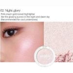 Peripera Pure Glory Highlighter Set (2 Shades)