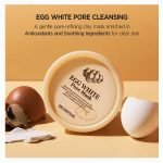 Skinfood Egg White Pore Mask, 125g