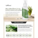 Isntree Aloe Soothing Emulsion (1) Isntree Aloe Soothing Emulsion (1)
