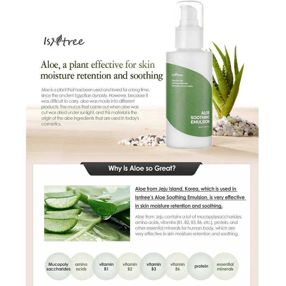 Isntree Aloe Soothing Emulsion (1)