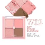Romand Better Than Eyes W02 Dry Peach Blossom (2)