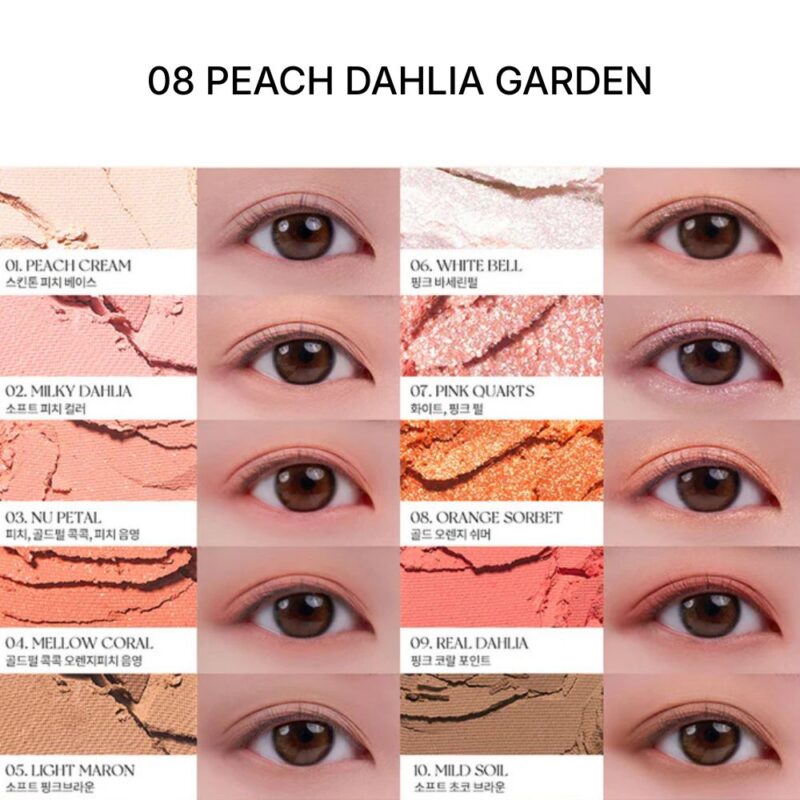 Romand Better Than Palette #08 Peach Dahlia Garden (1)