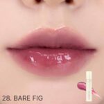 Romand Juicy Lasting Tint (19)