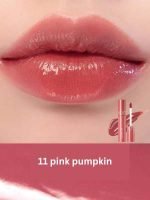 Romand Juicy Lasting Tint-20