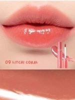 Romand Juicy Lasting Tint-22