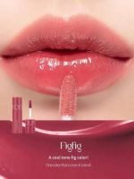 Romand Juicy Lasting Tint-25