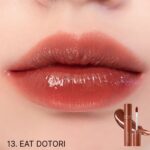 Romand Juicy Lasting Tint (7)